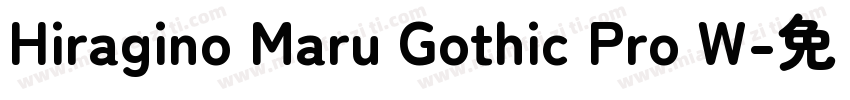 Hiragino Maru Gothic Pro W字体转换